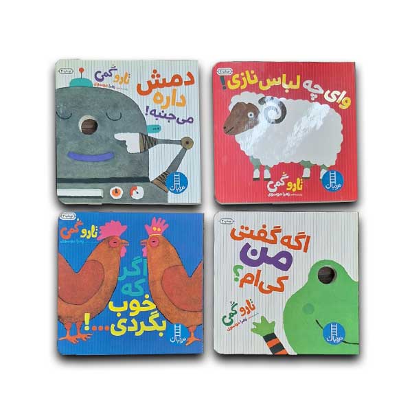 پک تارو گمی 4 جلدی
